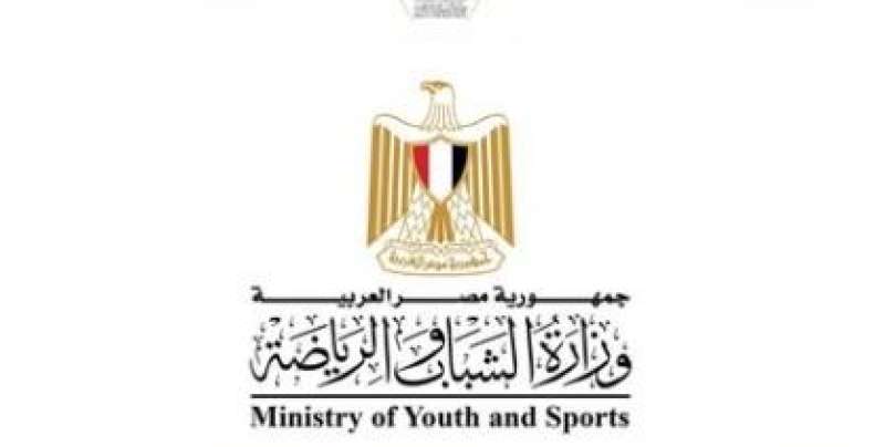 الشباب والرياضة تعلن انتهاء فحص كافة ملابسات وفاة لاعب نادى الشمس للاسكواش