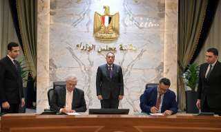 توقيع مذكرتي تفاهم بين بنك...