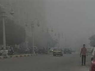 الأرصاد تحذر من شبورة تصل...