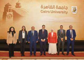 رئيس جامعة القاهرة يعقد سلسلة...