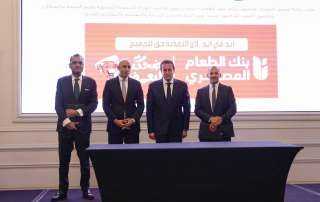 وزير الصحة ووزير التربية والتعليم...