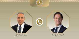 عبدالعاطي يبحث هاتفيا مع سكرتير...