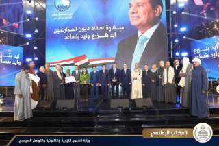 وزير الشئون النيابية: استراتيجية الدولة...