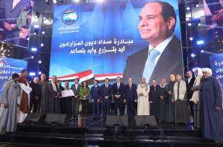 وزير الصحة يشهد فعاليات مبادرة...