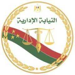 إحالة مدير مستشفى بالشرقية واثنين...