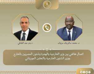 اتصال هاتفي بين وزير الخارجية...