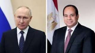 الرئيس السيسى وبوتين يبحثان هاتفيا...