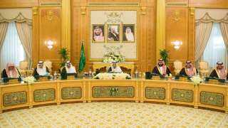 مجلس الوزراء السعودى: نأمل أن...