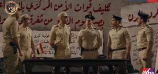 انطلاق فعاليات حفل عيد الشرطة...
