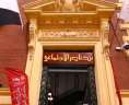 مايا مرسي توجه بنك ناصر...