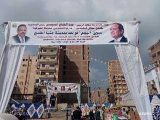 إقامة ”سوق اليوم الواحد” بشارع...