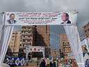 إقامة ”سوق اليوم الواحد” بشارع...
