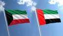الكويت والإمارات تبحثان سبل تعزيز...