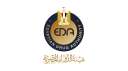 حصاد إنجازات هيئة الدواء المصرية...