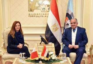وزيرة البيئة والطاقة بجمهورية مالطا...