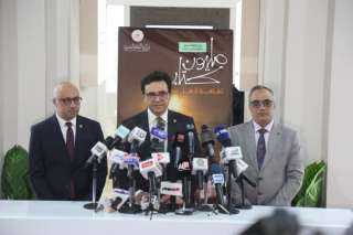 وزير الثقافة يدشن مبادرة ”مليون...