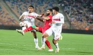 مودرن سبورت يهزم الزمالك 1-0...