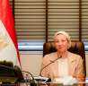 وزيرة البيئة تناقش مع نظيرتها...