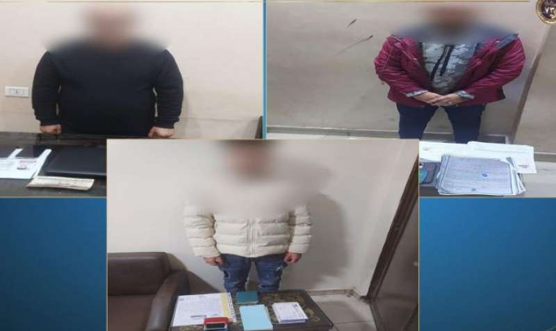 مواصلة جهود أجهزة وزارة الداخلية فى ضبط القائمين بالنصب على المواطنين والإستيلاء على أموالهم