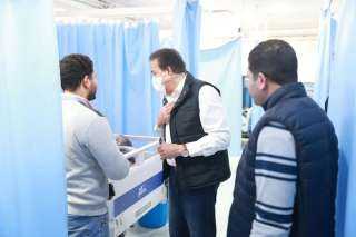 وزير الصحة يتابع جولته المفاجئة...