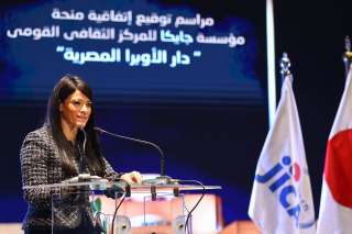 وزيرا التخطيط والتنمية الاقتصادية والثقافة...