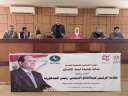 تحت رعاية محافظ الشرقية...إنطلاق فعاليات...