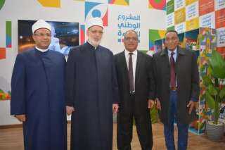 وكيل الأزهر الشريف والأمين العام...
