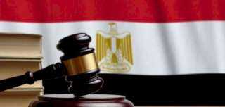 تأجيل محاكمة المتهمين بانتحال صفة...