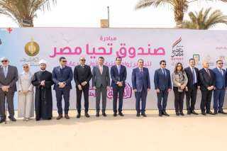 رئيس مجلس الوزراء يشهد إطلاق...
