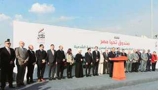وزير الإسكان يشارك في ...
