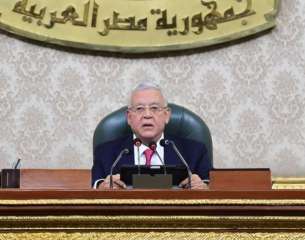 مجلس النواب يؤكد على دعمه...