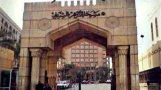 الأزهر يعلن رفضه لمخططات تهجير...
