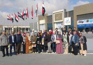 طلاب جامعة القاهرة فى زيارة...