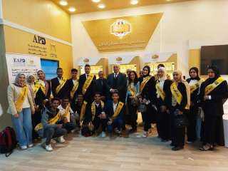الفوج الطلابي الأول لجامعة جنوب...