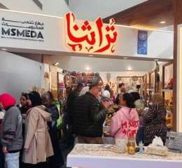 إقبال كبير على معرض تراثنا...
