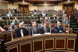 مجلس النواب يوافق على بروتوكول...