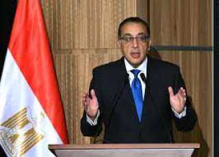 رئيس الوزراء يترأس غدا اجتماع...
