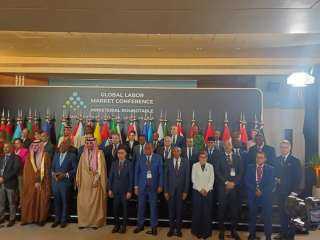 بمشاركة وزير العمل... 40 وزيراً...