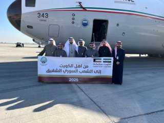 الطائرة الـ15 من الجسر الجوي...