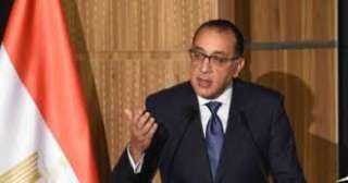 بدء اجتماع مجلس الوزراء الأسبوعي