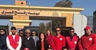 السفيرة الأمريكية بالقاهرة تزور العريش...