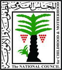 ”الطفولة والأمومة” يتدخل في واقعة...