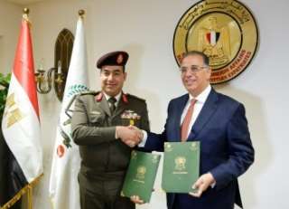 بروتوكول تعاون بين الخارجية وقيادة...
