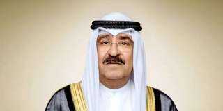 امير الكويت يعزي الرئيس الأميركي...
