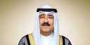 امير الكويت يعزي الرئيس الأميركي...