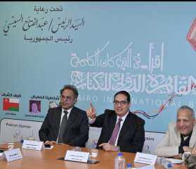 د.محمد سامى يعلن تدشين جامعة...