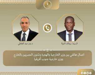 اتصال هاتفي بين وزير الخارجية...