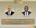 اتصال هاتفي بين وزير الخارجية...