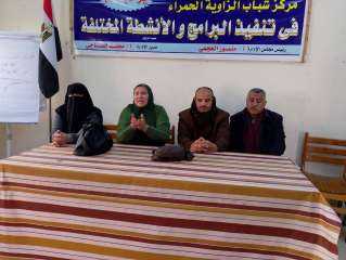على مدار الأسبوع .. نشاط...