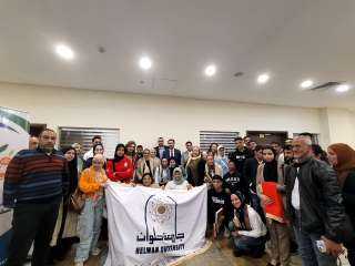 جامعة حلوان تنظم زيارة دامجة...
